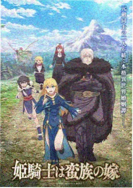 第一套广播体操视频完整版 无口令纯音乐版