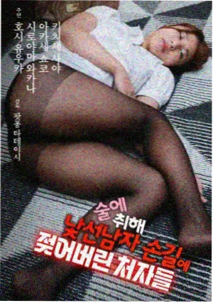 第一套广播体操视频完整版 全八节连贯合集